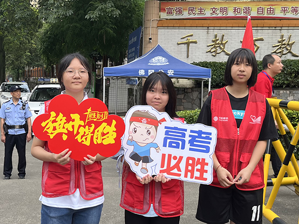 政务网11.jpg