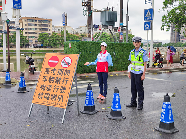 政务网10.jpg