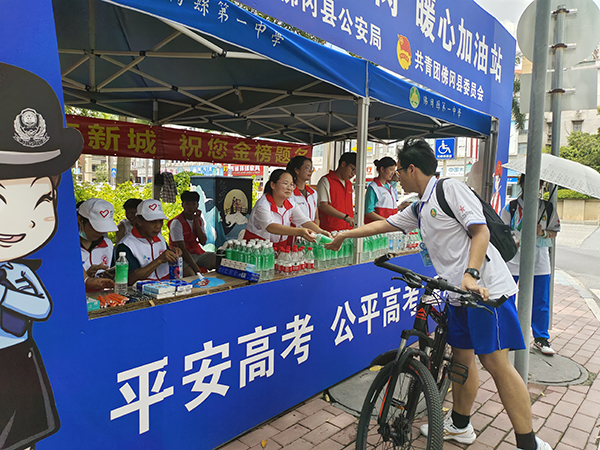 政务网7.jpg