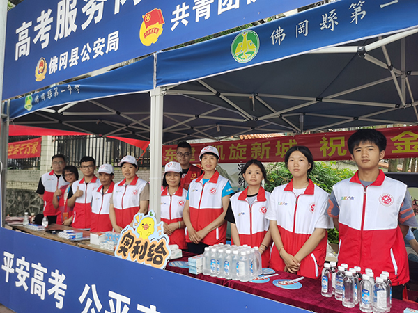 政务网12.jpg