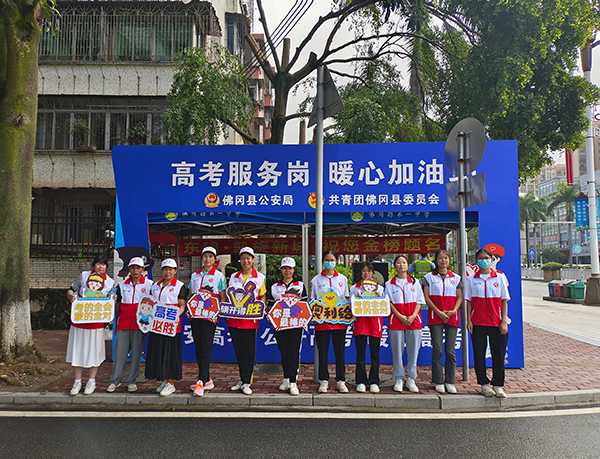 政务网8.jpg