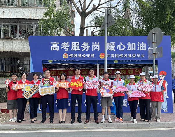 政务网2.jpg