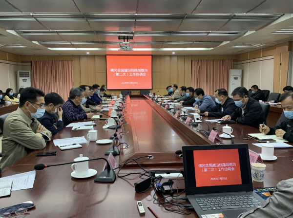 我县召开国道沿线路域整治（第二次）工作协调会