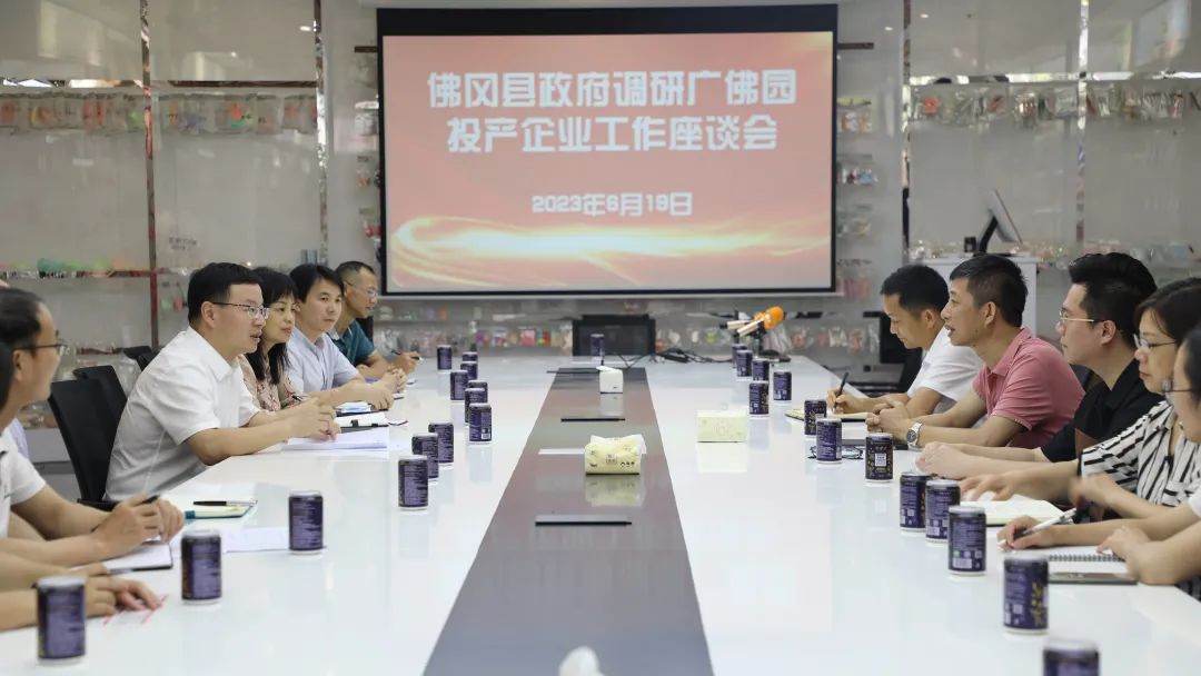 县委副书记、县长江红平率队督导调研企业入规培育工作