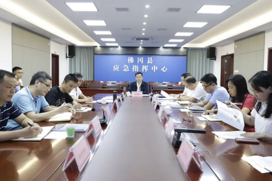 县委书记潘国标主持召开全县防汛应急工作调度会议