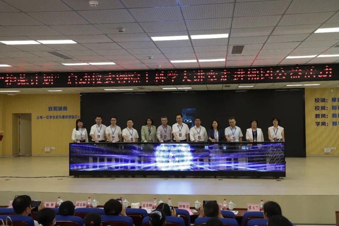 广东省呼吸与健康学会“护蕊计划”启动仪式暨院士科学大讲堂走进佛冈公益活动举行