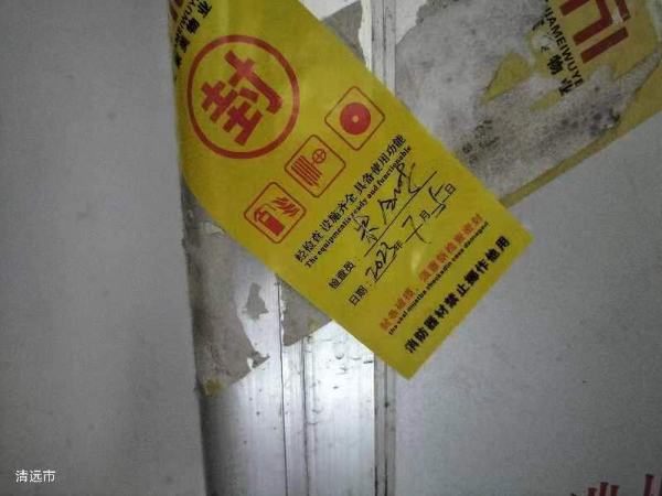 已编辑图片