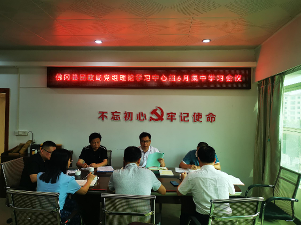 a20ccaf20b5a2ed7e4d8e13cd2d9d263.jpg