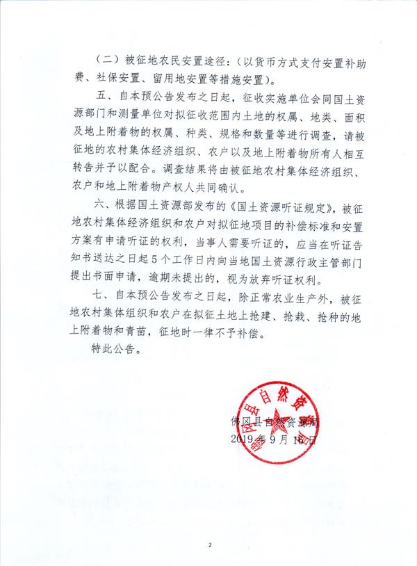 彩色1080.jpg