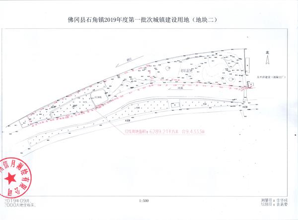 彩色1082.jpg