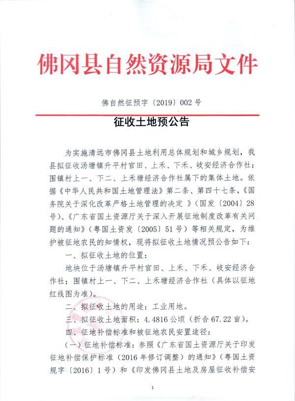 彩色1056.jpg