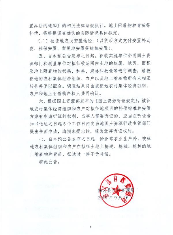 彩色1057.jpg