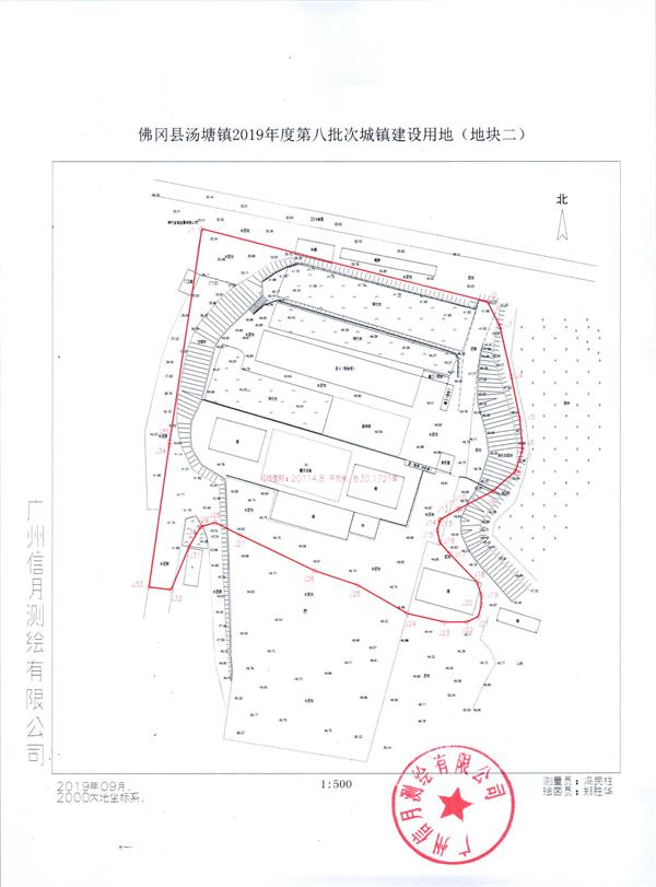 彩色1059.jpg