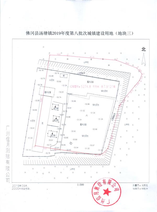 彩色1060.jpg