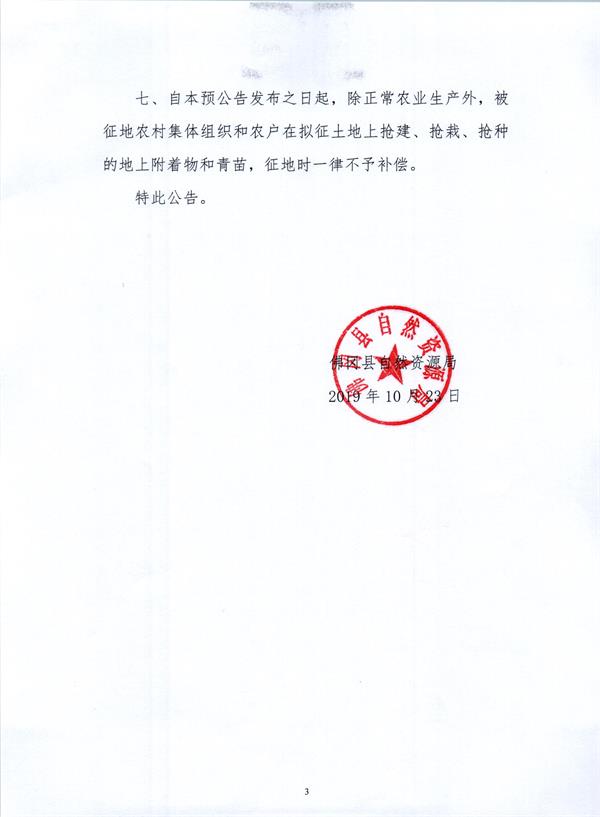 彩色1053.jpg