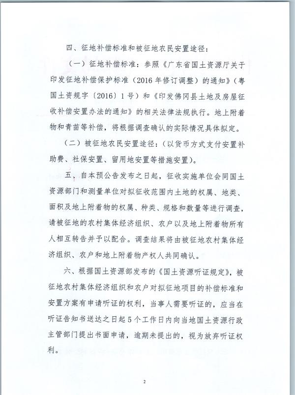 彩色1094.jpg