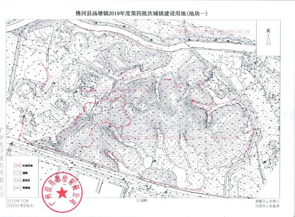 彩色1096.jpg
