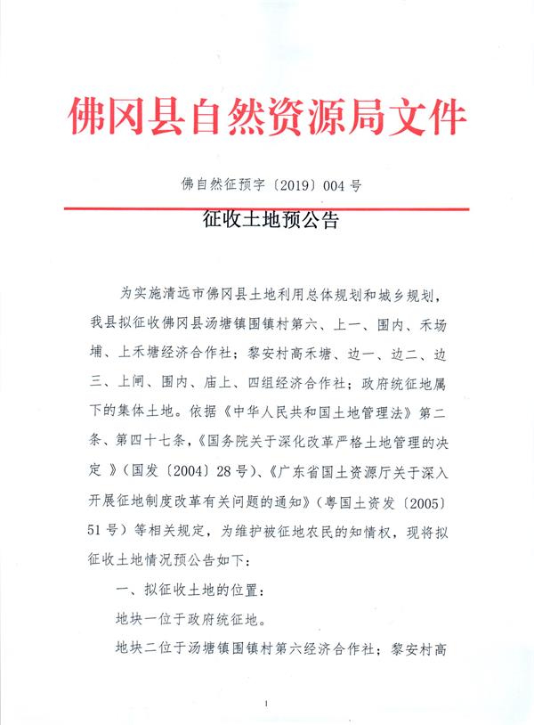 彩色1086.jpg