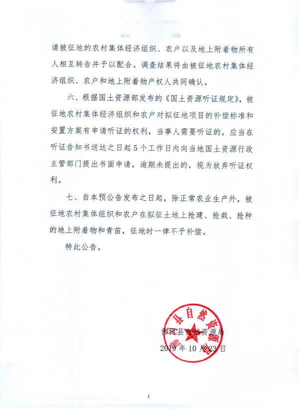 彩色1088.jpg