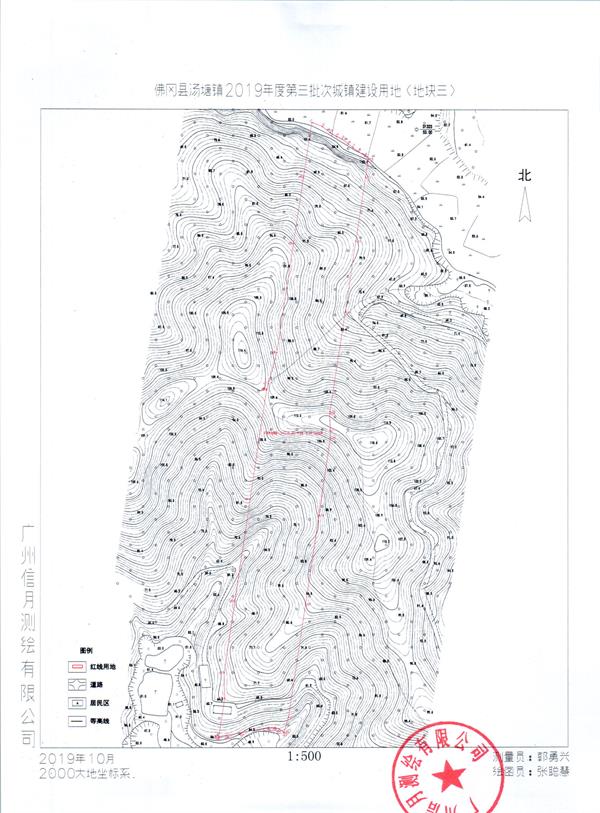 彩色1091.jpg