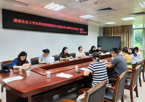 微信图片_20230720100410.jpg