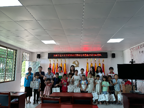 微信图片_20230720100546.jpg