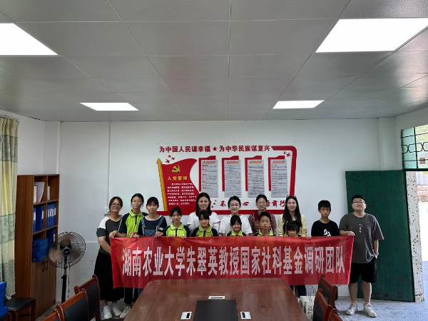 微信图片_20230720100445.jpg
