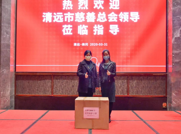 市民政局向勤天集团赠送一次性防护口罩