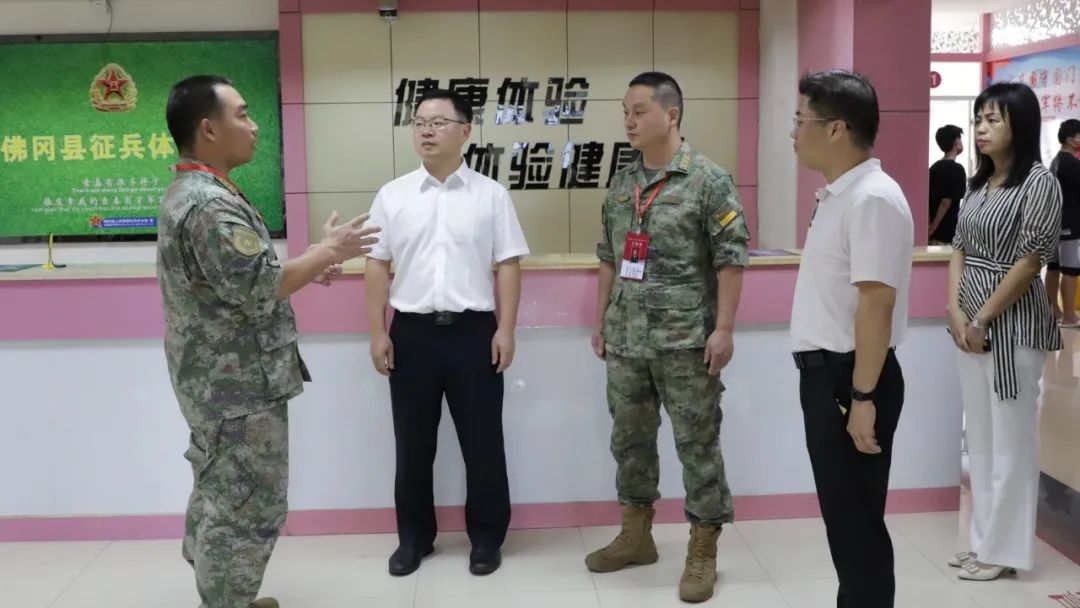 县委副书记、县长江红平率队督导检查征兵体检工作