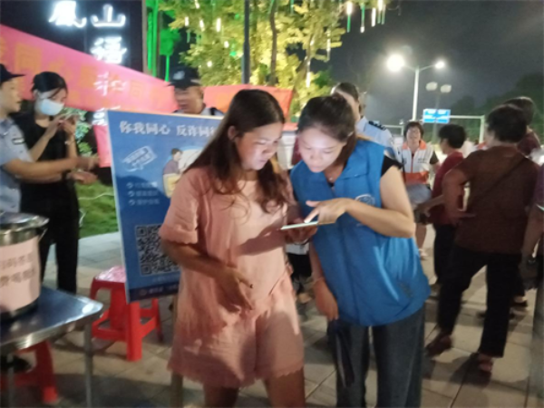 图片4.png