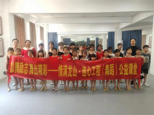 微信图片_20230815115552.jpg