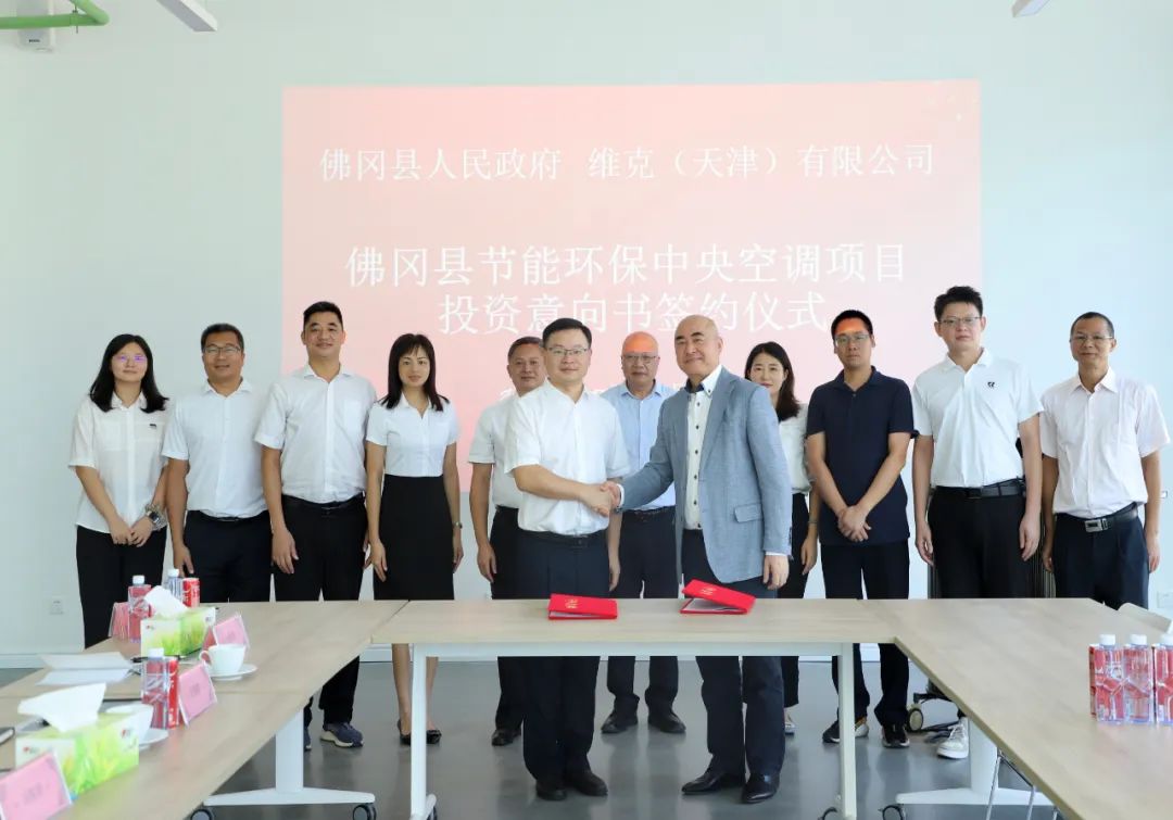 县委副书记、县长江红平率队前往北京、天津招商引资
