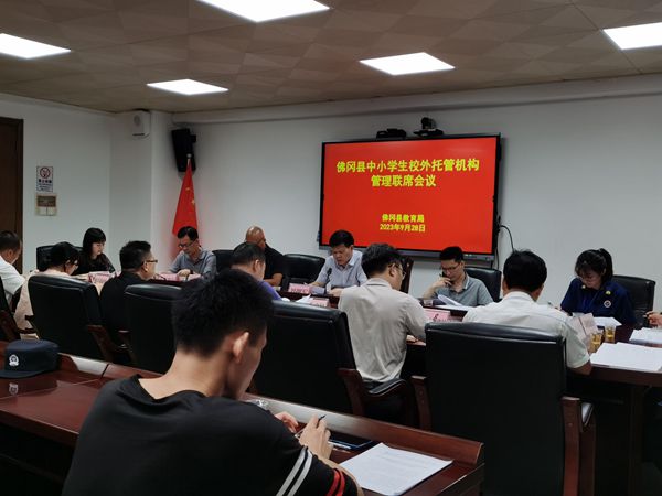 b2c7915f2fd7209789d323c99ccd188c_副本.jpg