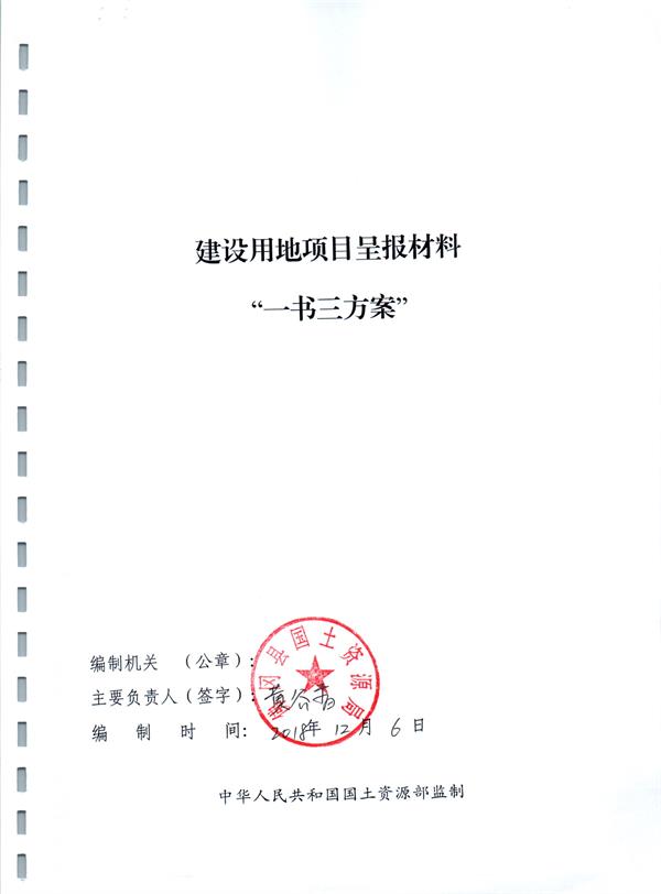 彩色1117.jpg