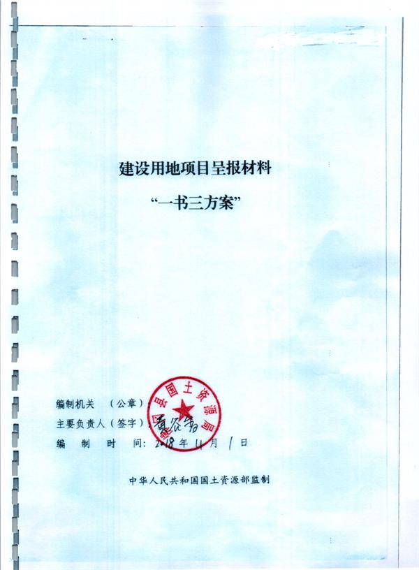 彩色1097.jpg