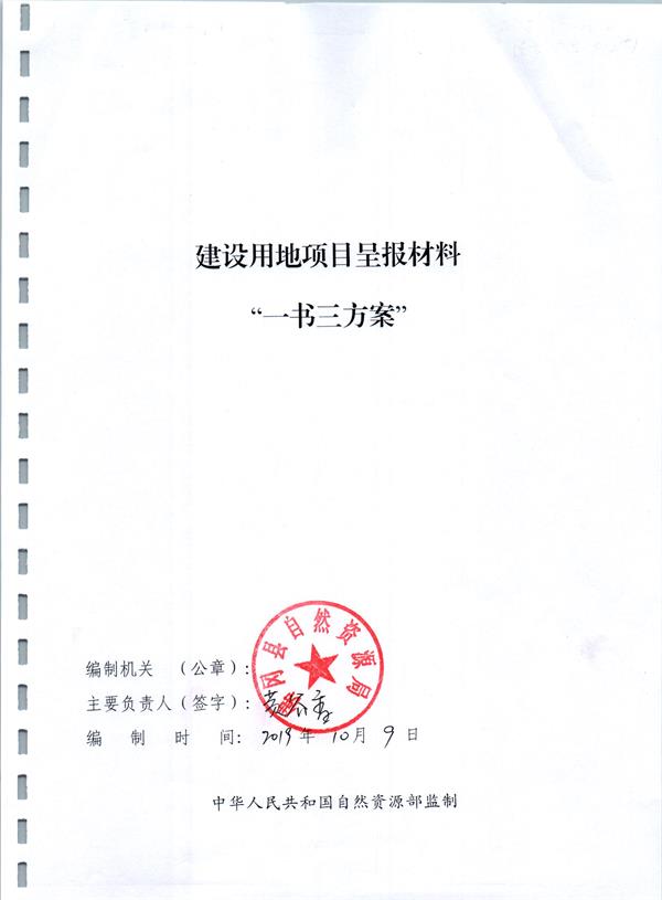 彩色1142.jpg