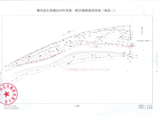 彩色1140.jpg
