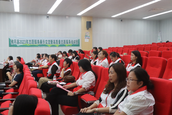 志愿者展示交流 (4).JPG