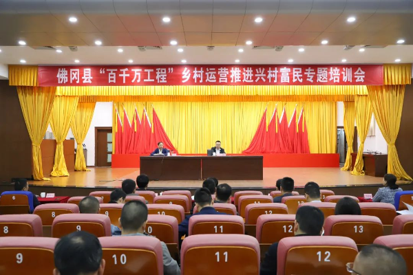已编辑图片