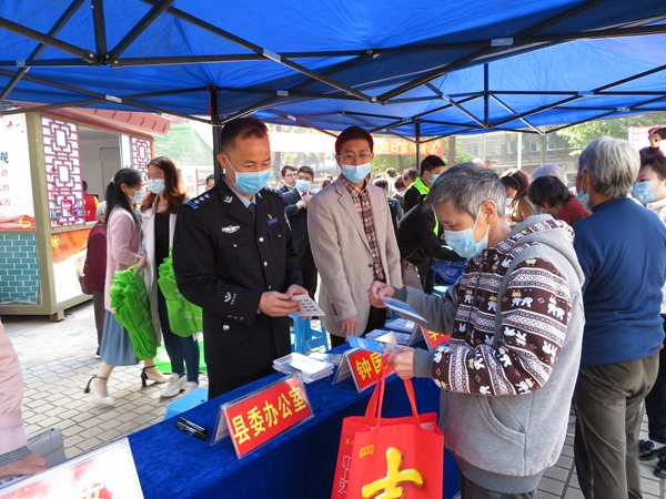 佛冈开展4·15全民国家安全教育日宣传教育活动