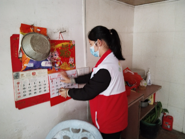微信图片_20231218143914.jpg