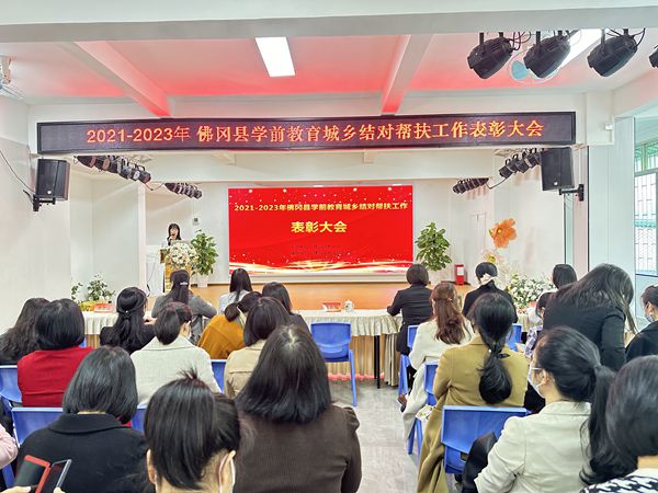 会场.jpg