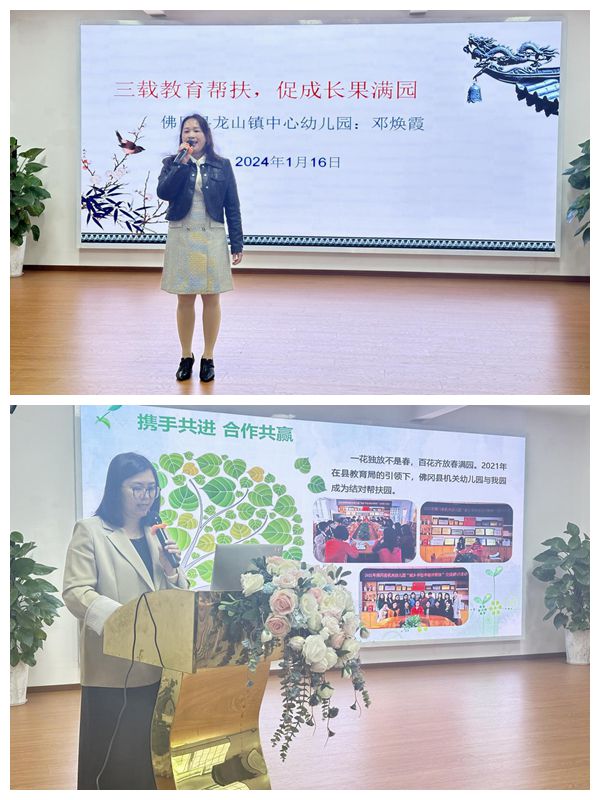成员.jpg
