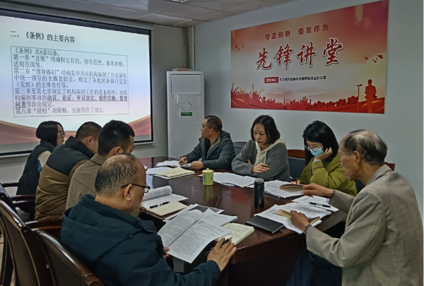 微信图片_20240205115956.png