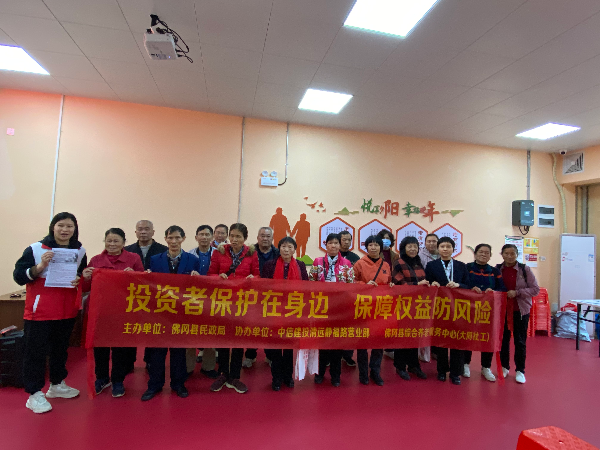 ef4de1803d46cff4272dd6d118255ab.jpg