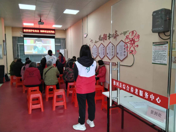 已编辑图片