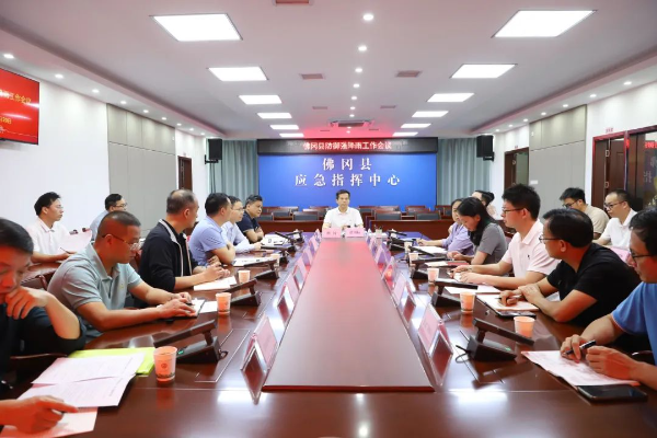 县委书记潘国标主持召开全县防御强降雨工作会议