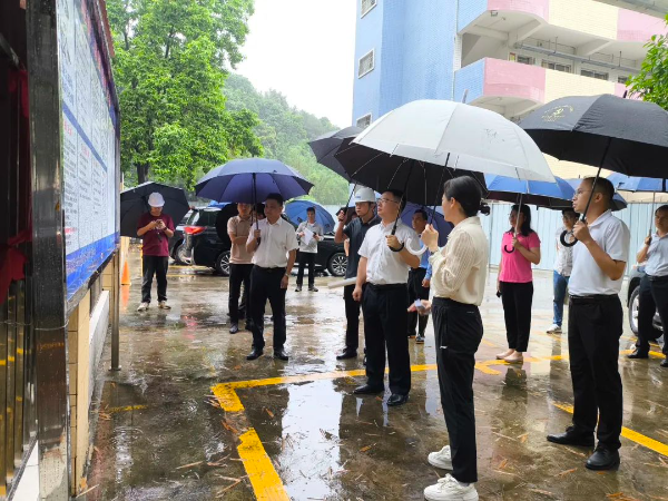 县委副书记、县长江红平率队督导检查地质灾害隐患点汛期安全防范整治工作