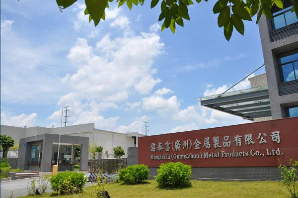 动工6.铭泰富.jpg