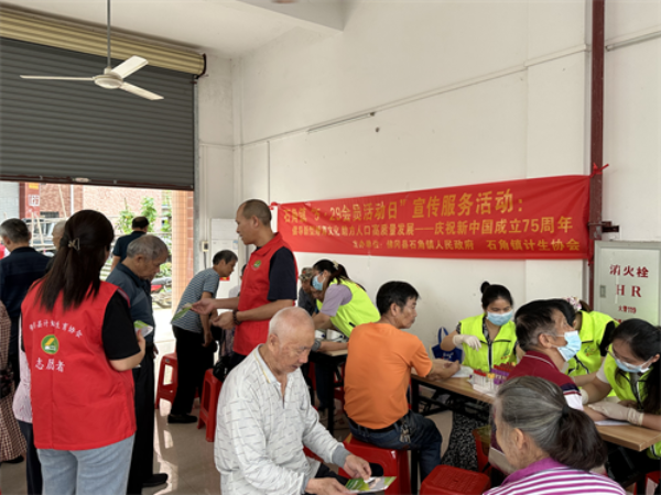 图片2.png